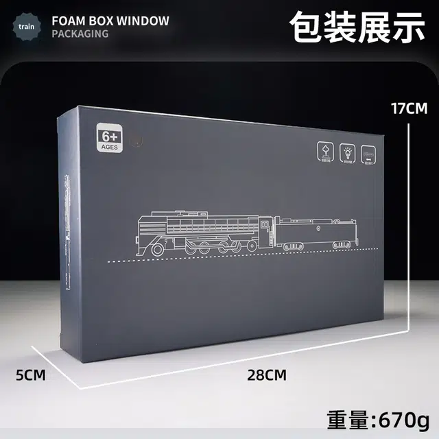 驰誉模型 复古蒸汽火车 蒸汽喷雾合金车模 回力声光仿真玩具 汽车模型收藏摆件 成品模型