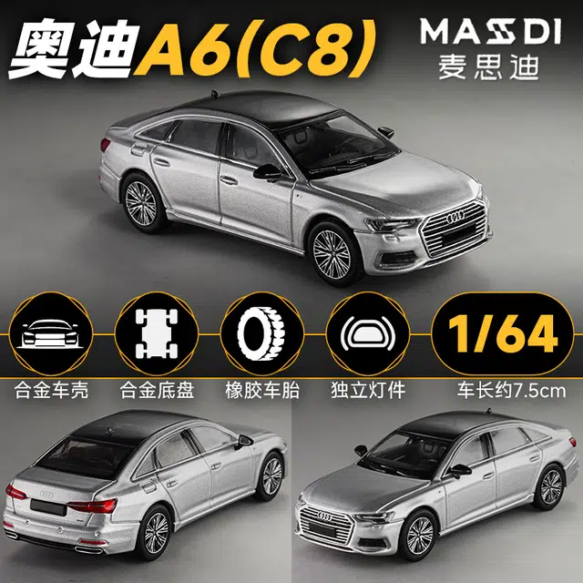 A6L 2021