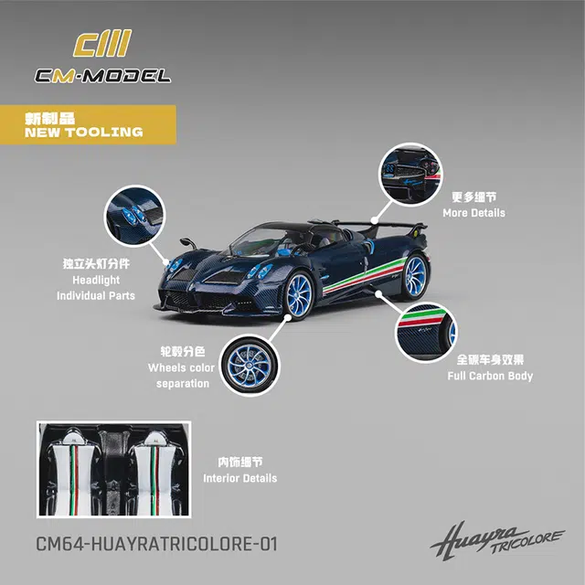Cm Model Huayra Tricolor