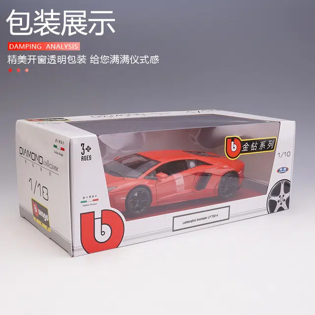 118 R35GTR