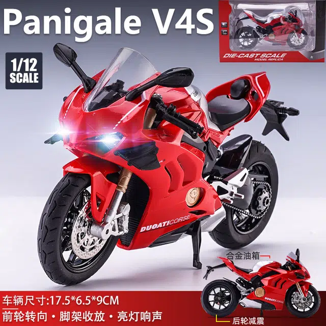 H2 250SR V4S 112