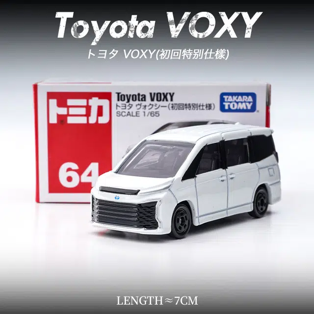 TAKARA TOMY 164 VOXY