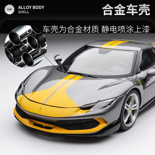 118 296GTB