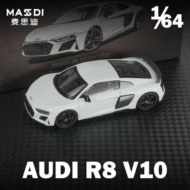R8 V10 Coupe Performance