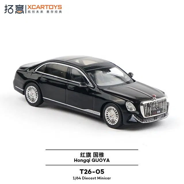 拓意 红旗国雅合金仿真商务轿车 收藏 微缩车模 成品模型
