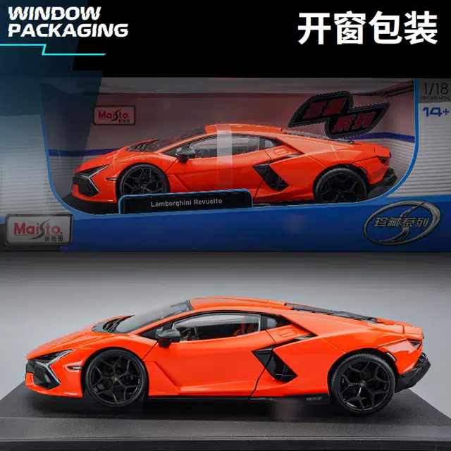 Maisto x Automobili Lamborghini 118 Revuelto