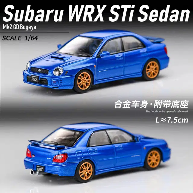 Furuya164 WRX STi
