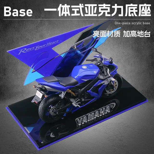 112 H2R S1000RR