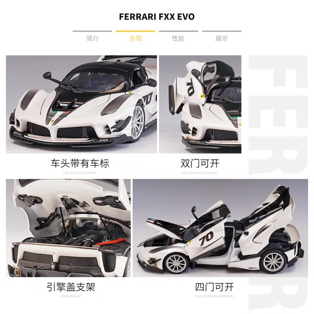118 FXX K70