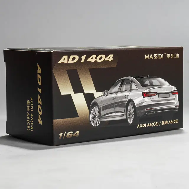 A6L 2021