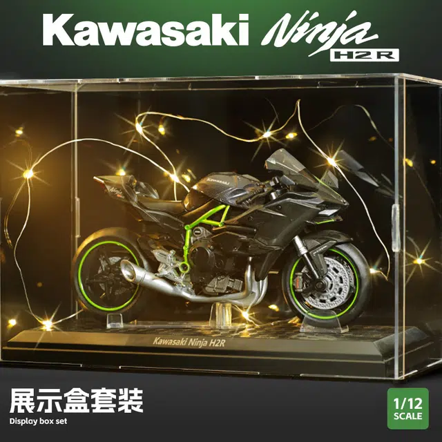 H2R Ninja