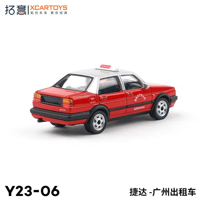 164 Y23-06