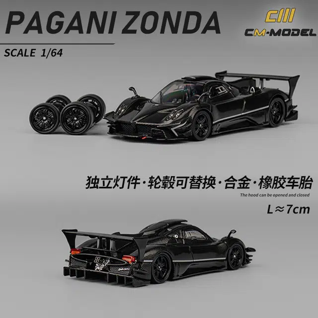 Cm Model Pagani Zonda