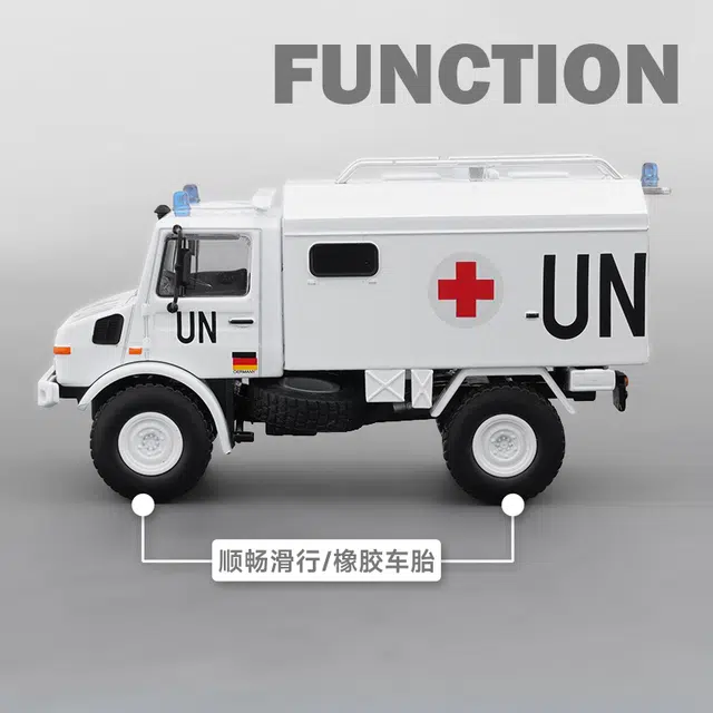 U1300L
