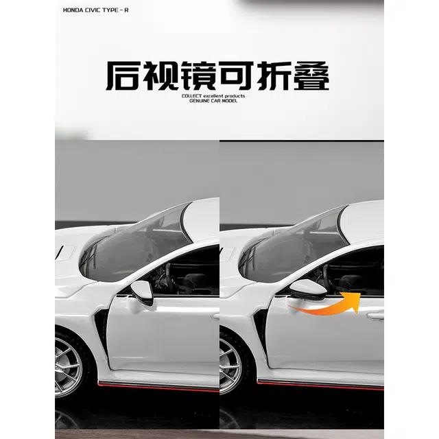 JDM