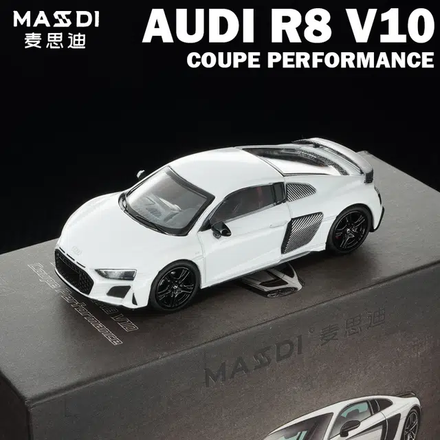 R8 V10 Coupe Performance