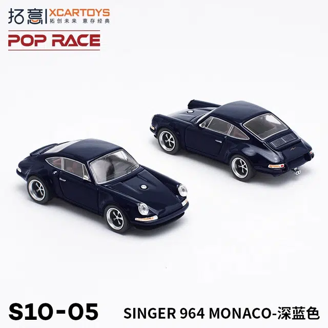 164 SINGER 964