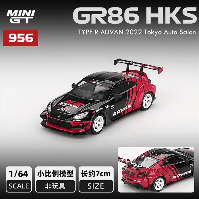 MINI GT GR86 HKSTYPE R ADVAN
