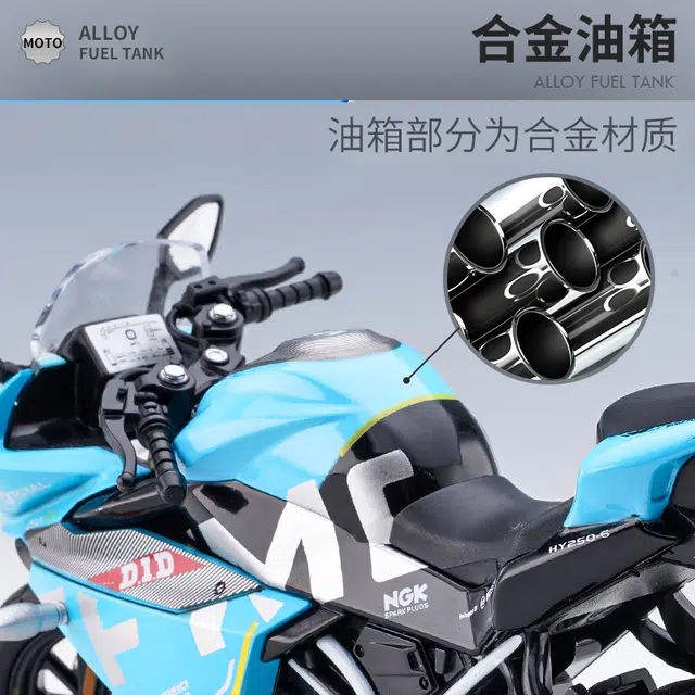 H2 250SR V4S 112