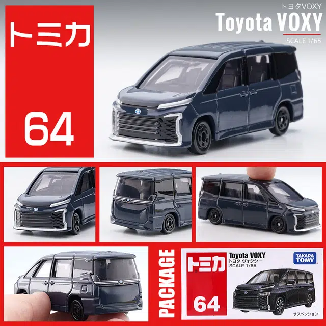 TAKARA TOMY 164 VOXY