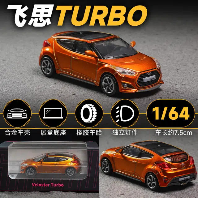 turbo
