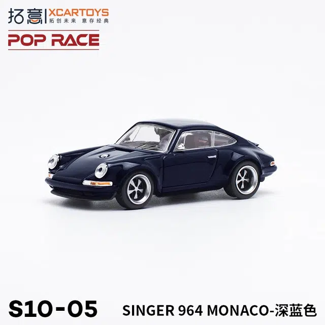 164 SINGER 964