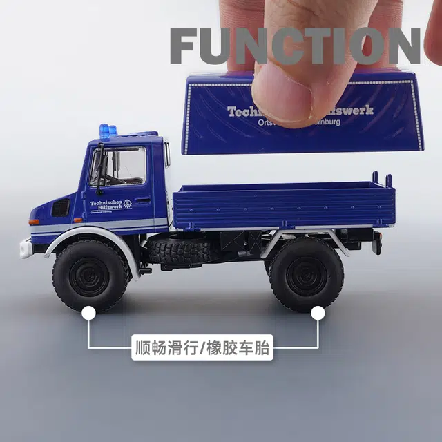 U1300L