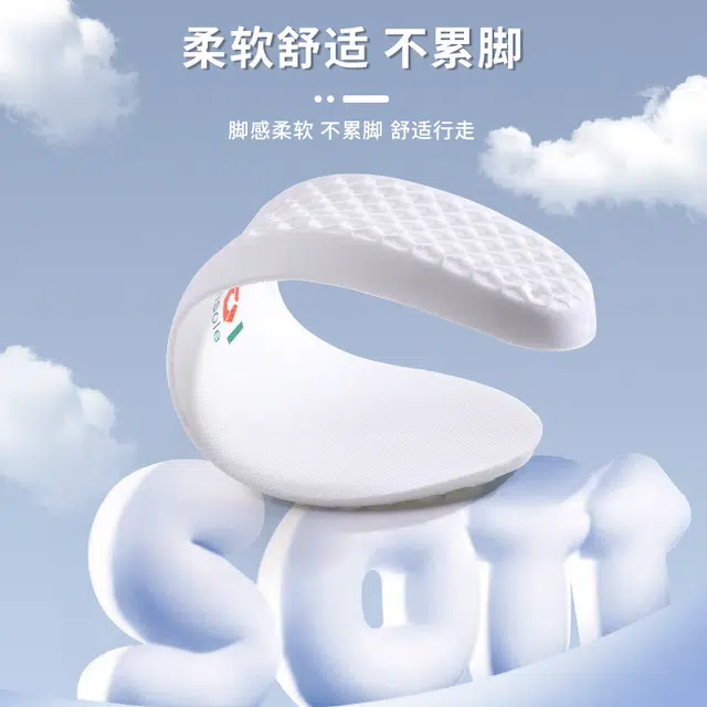 SMVP +PU