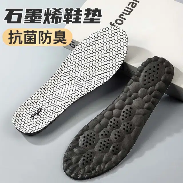 SMVP 4D PU