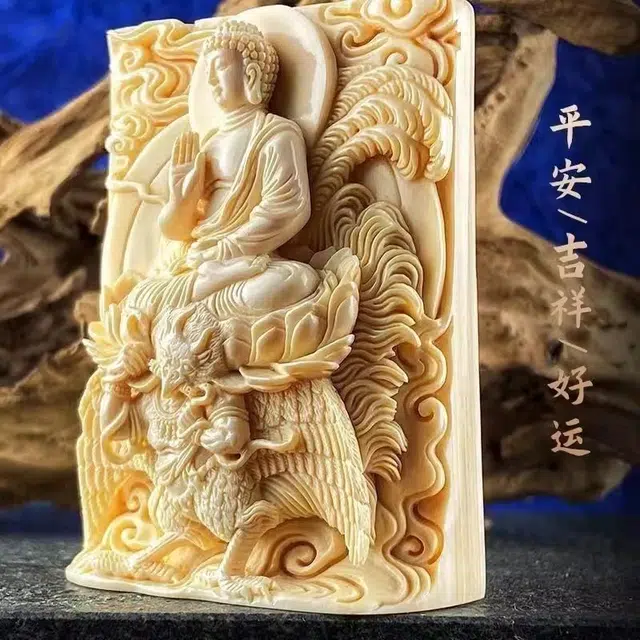 喜宝春花 国风小众新中式复古新中式百搭福禄吉祥时尚好运 象牙果 项链 男女同款情侣款