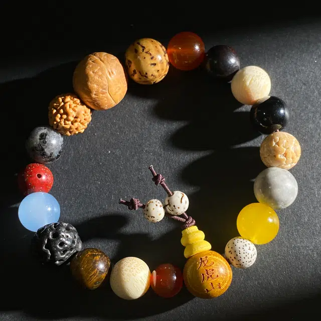 【龙虎山流通处十八籽】 喜宝春花 过合香多宝佛珠水晶转运珠平安喜乐诸事顺利纳福搭配串福气本命年饰品好运 合香珠 手串 男女同款情侣款