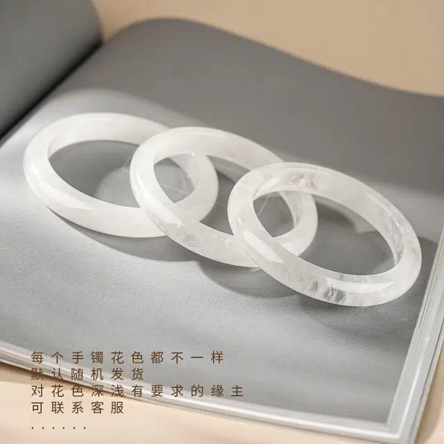【优选特级天然水晶】 喜宝春花 白月光新中式国风通透梦幻女友飘花 白幽灵纯净能贵量妃镯百搭显示高级感好运天然 白水晶 手镯 女款