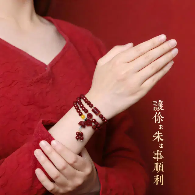 【灵隐上上签好运莲莲】 喜宝春花 国风新中式国潮佛珠转运珠 多圈叠戴 爱情事业上岸莲花 繁花似锦 福禄吉祥 血檀 手串 男女同款情侣款