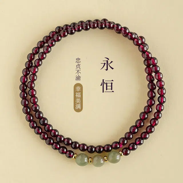 【灵隐上上签三生三世】 喜宝春花 鸿运当头财运亨通国风纳福新中式复古佛珠转运珠小众高级感通勤百搭#好运 玛瑙 手串 男女同款情侣款