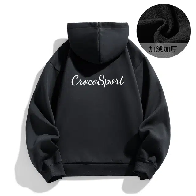 CrocoSport Logo