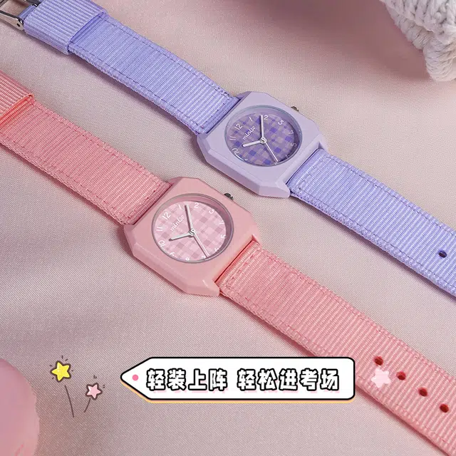 MINISO