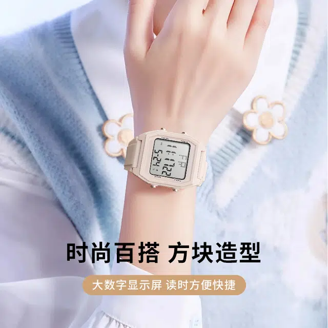 MINISO