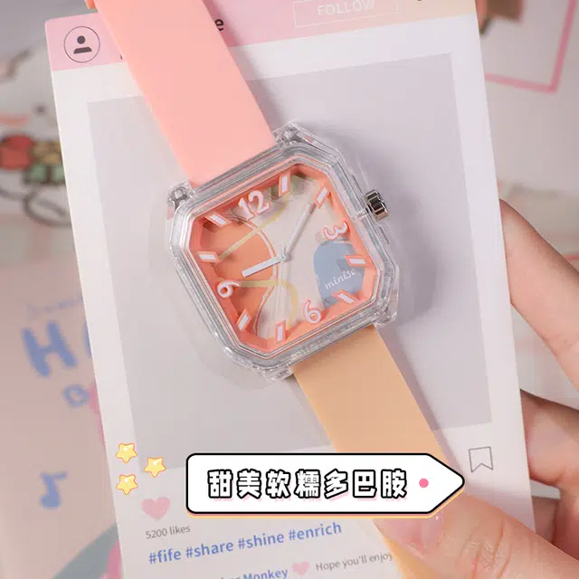 MINISO