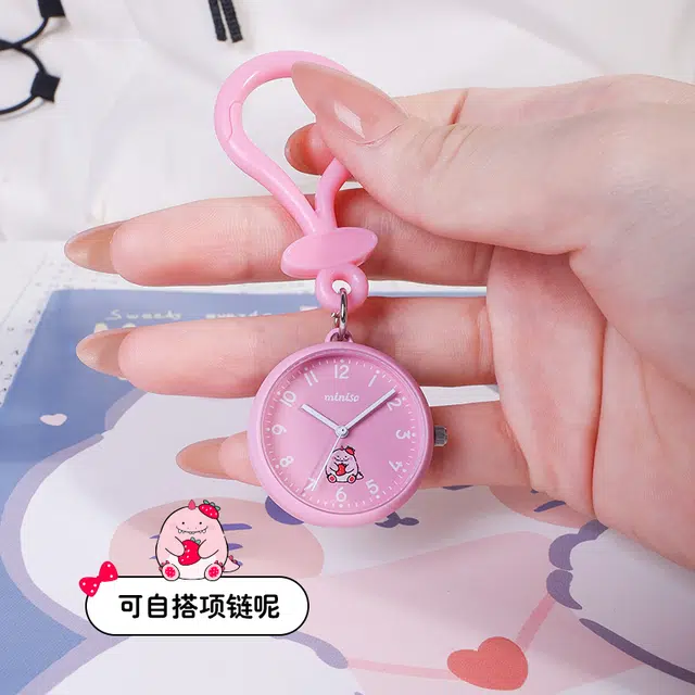 MINISO TPU