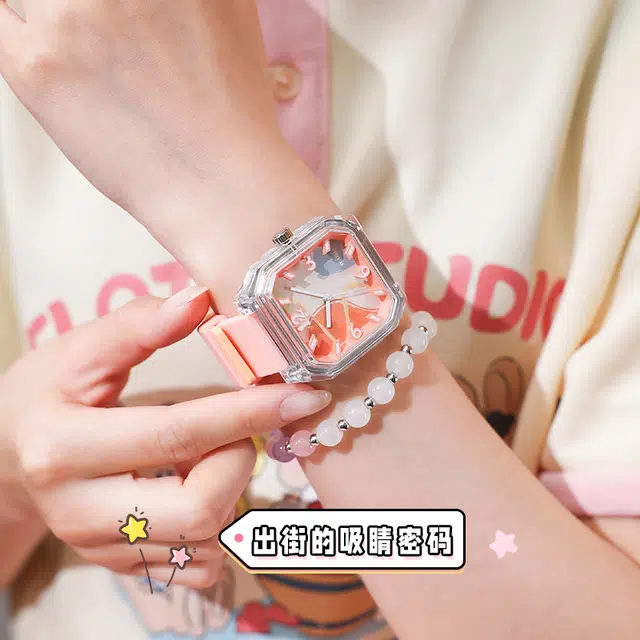 MINISO