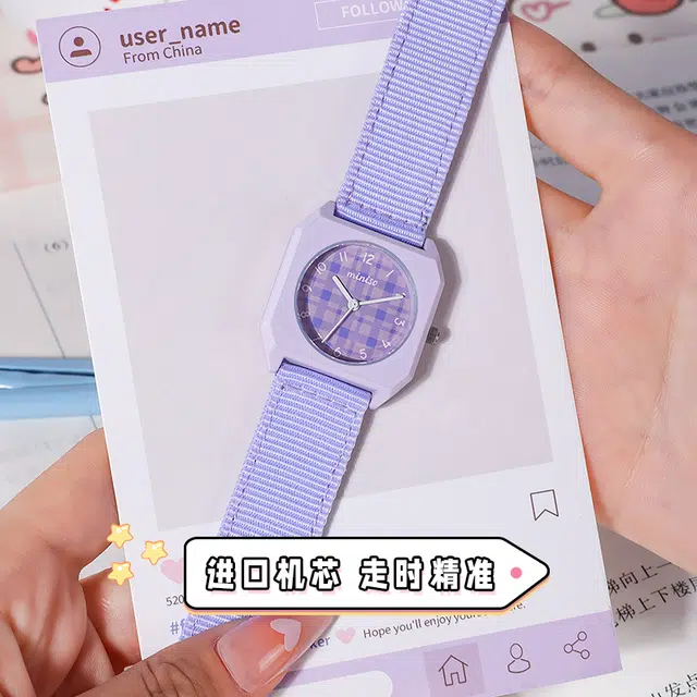 MINISO