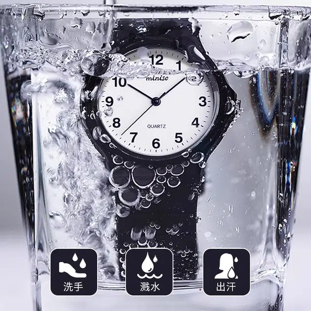 MINISO TPU
