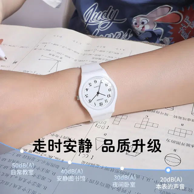 MINISO TPU