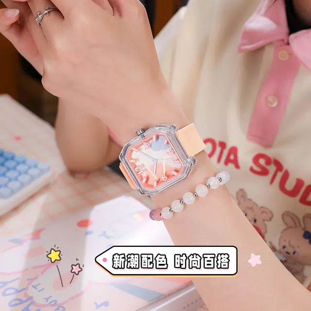 MINISO