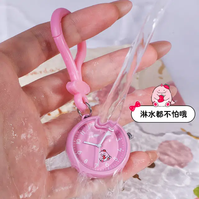 MINISO TPU