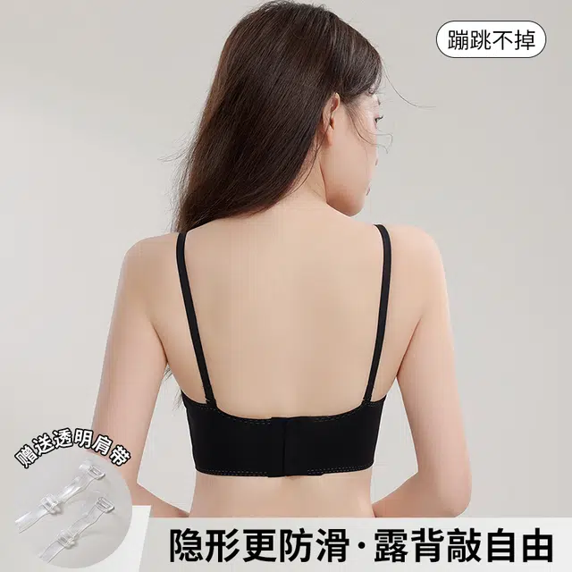 草本初色 外扩防滑小胸显大抹胸隐形内衣无痕聚拢高弹文胸 女款