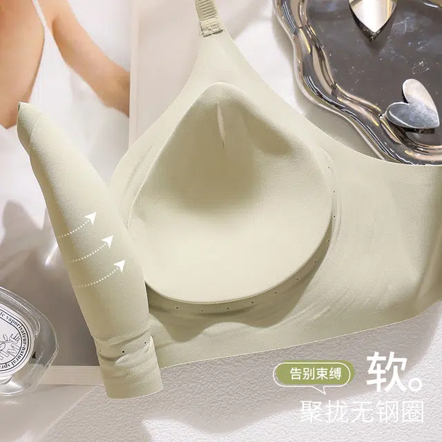 草本初色 小胸聚拢显大外扩无痕舒适软支撑文胸 女款
