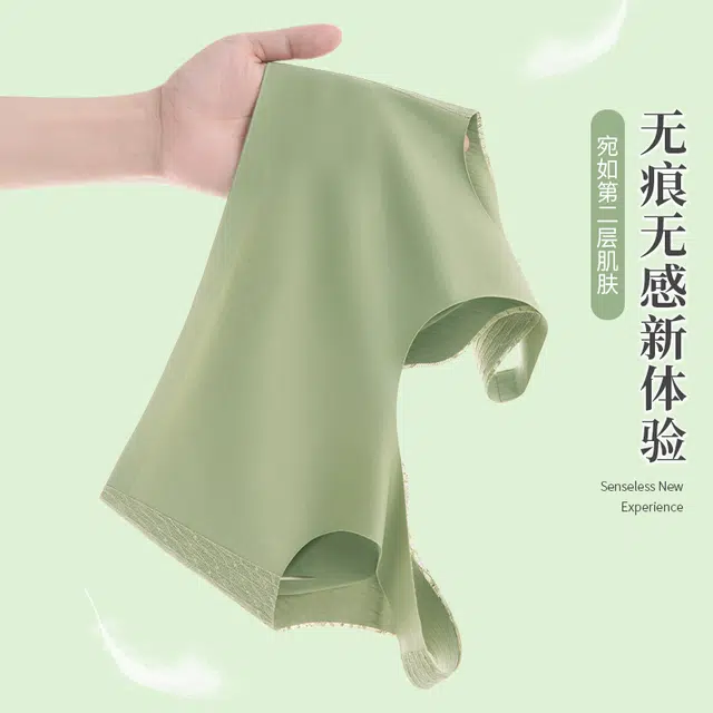 草本初色 前扣式舒适透气高弹美背无痕聚拢承托收副乳防下垂文胸 女款