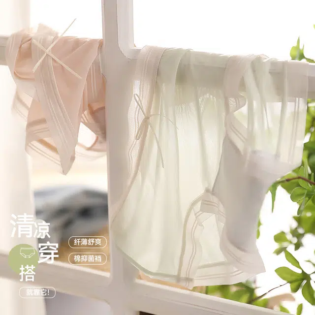 草本初色 冰丝抗菌纯棉裆透气超薄网纱少女高弹舒适柔软夏季薄款内裤 女款