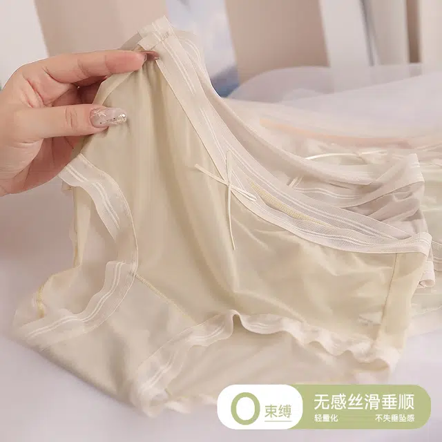 草本初色 冰丝抗菌纯棉裆透气超薄网纱少女高弹舒适柔软夏季薄款内裤 女款